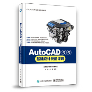 AutoCAD 2020���A�OӋ�����nӖ