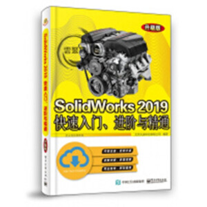 SolidWorks 2019�������T���M�A�c��ͨ�������棩