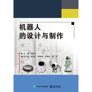 �C(j��)���˵��O(sh��)Ӌ�c����