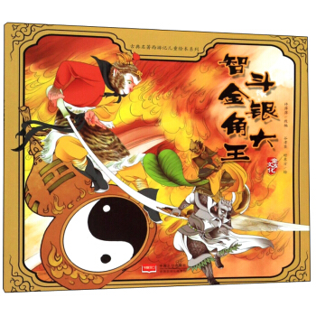 �Ƕ����y�Ǵ���/�ŵ���������ӛ��ͯ�L��ϵ��