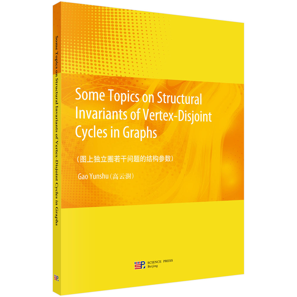 Some Topics on Structural Invariants of Vertex-Disjoint Cycles in Graphs