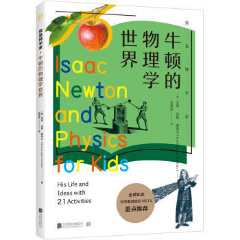 ���ǲ��W(xu��)�ҡ�ţ�D������W(xu��)����