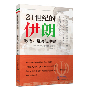 21���o(j��)�����ʣ���������(j��ng)��(j��)�c�_ͻ