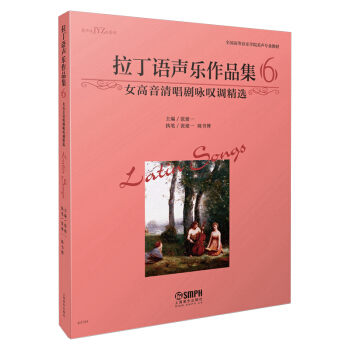 Z(y)Ʒ6Ů峪?jing)ԁ@{(dio)x