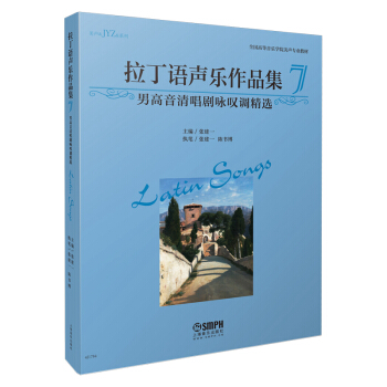 ZƷ7и峪?jing)ԁ@{(dio)x