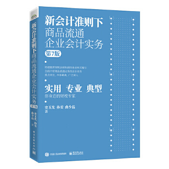 ӋʄtƷͨI(y)Ӌգ7棩