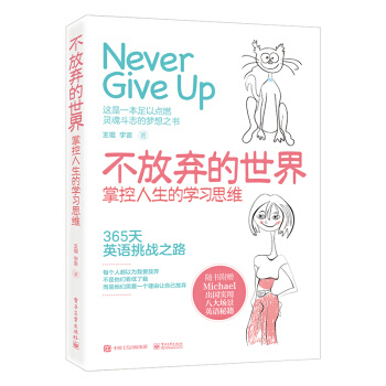 ���ŗ������磺�ƿ������ČW��˼�S