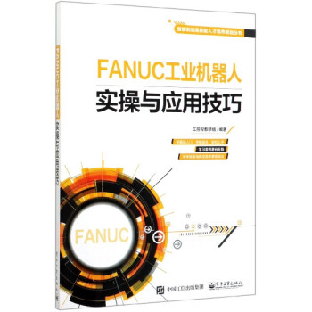 FANUCI(y)Cˌcü