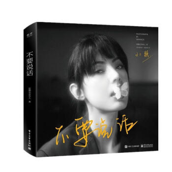 ��Ҫ�fԒ�����b�棩��ȫ�ʣ�