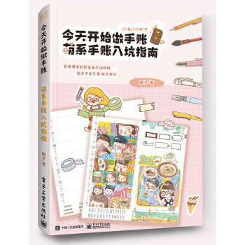 �����_ʼ�����~����ϵ���~���ָ��