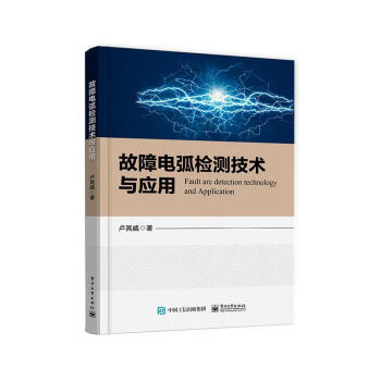 ����늻��z�y(c��)���g(sh��)�c��(y��ng)��