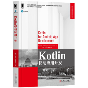 KotlinƄ(dng)(yng)_(ki)l(f)