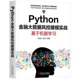 Pythonڴ(sh)(j)Lؽģ(zhn)ڙCW