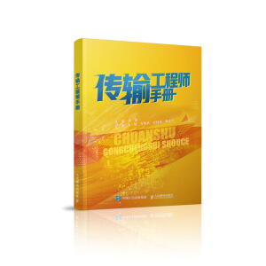 ��ݔ���̎��փ�(c��)