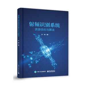 ���l�R(sh��)�eϵ�y(t��ng)�YԴ��(y��u)���c�㷨