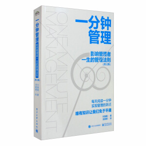 һ��犹�����Ӱ푹�����һ���Ĺ������t���D�İ棩