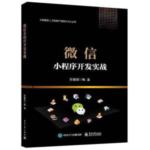 ΢��С�����_(k��i)�l(f��)��(sh��)��(zh��n)