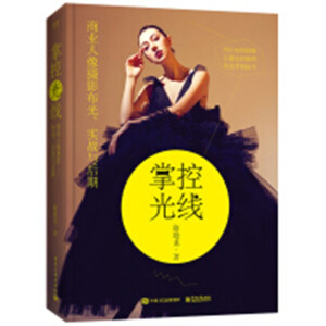 �ƿع⾀���̘I(y��)����zӰ��������(sh��)��(zh��n)�c���ڣ�ȫ�ʣ�