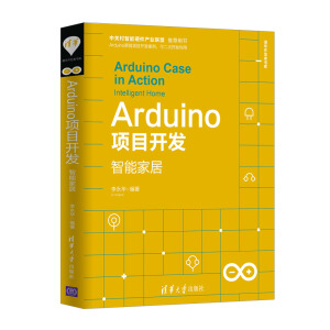 Arduino(xing)Ŀ_(ki)l(f)ܼҾ