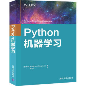 PythonC(j)W(xu)(x)