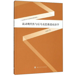 ӬF(xin)cR˼M(jn)ΌW(xu)