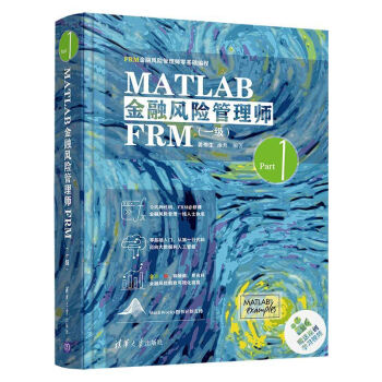 MATLABL(fng)U펟FRMһ