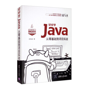 úÌW(xu)Java:A(ch)Ŀ(zhn)