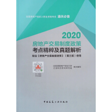 2020خa(chn)ƶ߿c⼰}