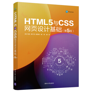 HTML5cCSSW(wng)OӋA(5)