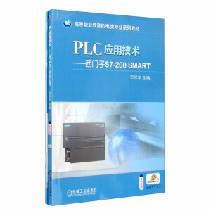 PLC(yng)üg(sh)T(mn)S7-200 SMART