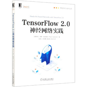 Tensorflow 2.0񽛾Wj`