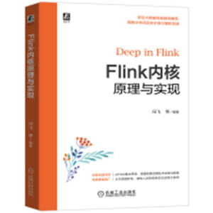 FlinkȺԭcF(xin)