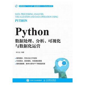 Python̎ҕc\I