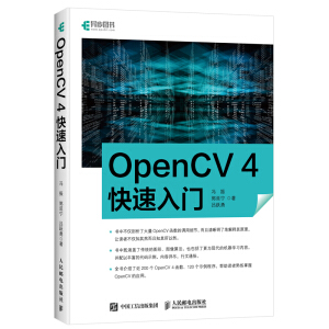 OpenCV 4T(mn)