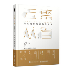 ȥĺ O(sh)Ӌ(j)֪Rwϵv