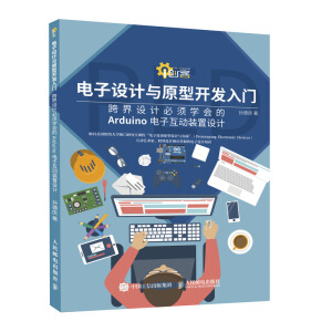 ����O(sh��)Ӌ(j��)�cԭ���_(k��i)�l(f��)���T(m��n)