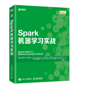 SparkCW(zhn)