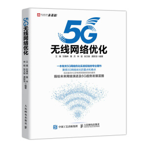 5G�o���W(w��ng)�j(lu��)��(y��u)��