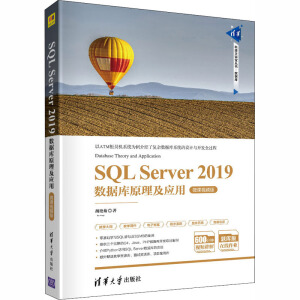 SQL Server 2019(sh)(j)(k)ԭ(yng)-΢nҕl