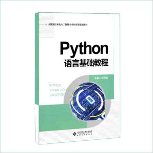 PythonZԻA̳