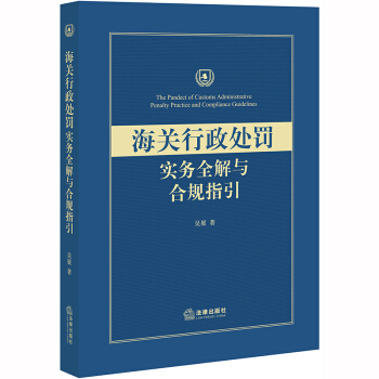 ���P(gu��n)����̎�P����(w��)ȫ���c��Ҏ(gu��)ָ��