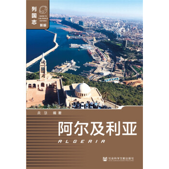 �������������ڶ��棩