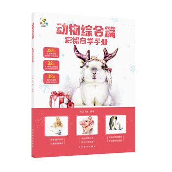 UԌW(xu)փ(c)---(dng)Cƪ