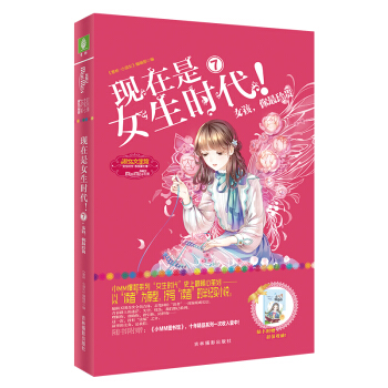 СС}--F(xin)Ůr(sh)7ŮF