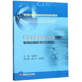 Q(mo)(sh)(w)c(sh)Ӗ(xn)