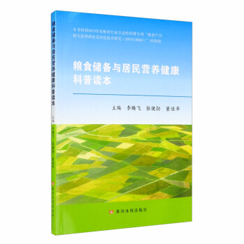 �Zʳ��(ch��)���c����I(y��ng)�B(y��ng)���������x��