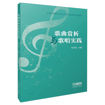 �����p���c�質��(sh��)�`/ȫ��(gu��)��ͨ�ߵȌW(xu��)У����ˇ�g(sh��)�n��ϵ�н̲�