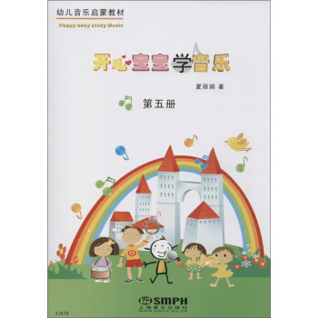 _ČW(xu)(c) ̾ߣ/׃ɽ̲