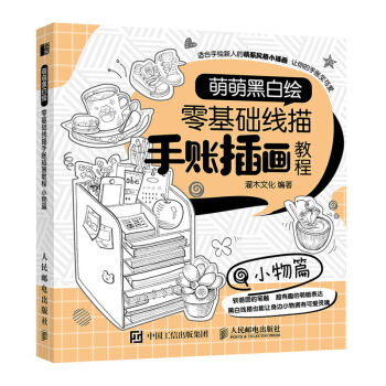 ���Ⱥڰ��L ����A(ch��)�������~�宋(hu��)�̳� С��ƪ