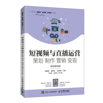 ҕlcֱ\I ߄  IN ׃F(xin)ҕlָ棩